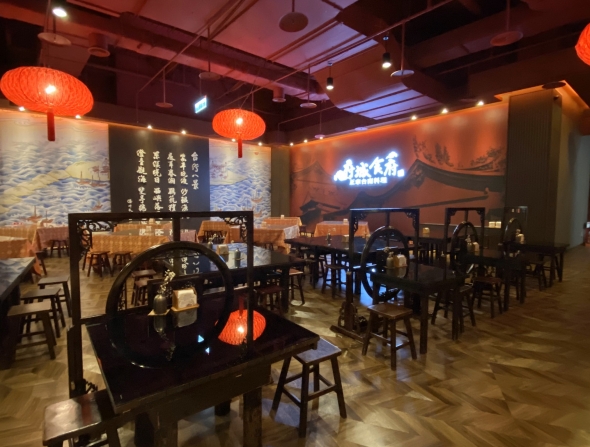 用餐環境